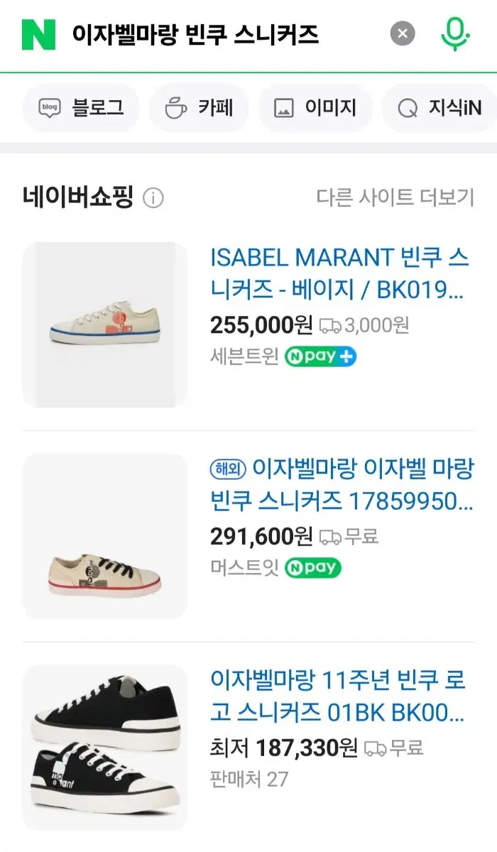 thumbnail-9